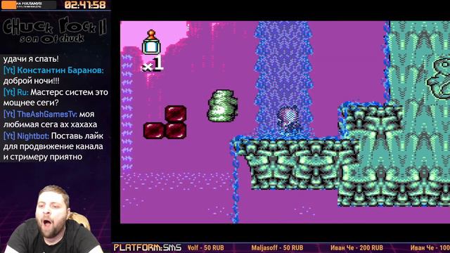 Играю в игры от зрителей Sega, dendy, Snes | #8bit #NES #ПРОХОЖДЕНИЕ #ИГРА #СТРИМ смотреть онлайн