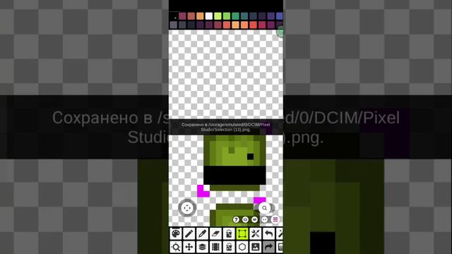 Как создать человека в Melon Sandbox.