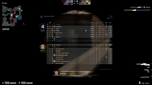 CS: GO #4 - AWP - Лучшее оружие?! (Dust 2) смотреть онлайн