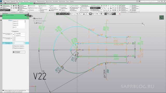 КОМПАС-3D Это Ускоряет Работу! Новинки Эскиза V22 | Роман Саляхутдинов смотреть онлайн