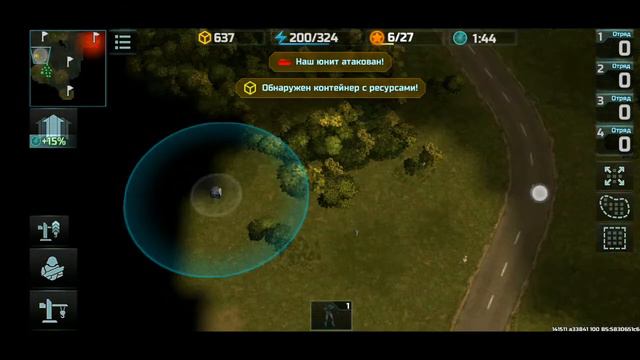 Art of war 3 Global conflict Стрим! смотреть онлайн