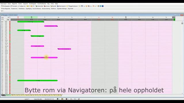 Protel - Bytte rom/Oppdater flyttinger смотреть онлайн