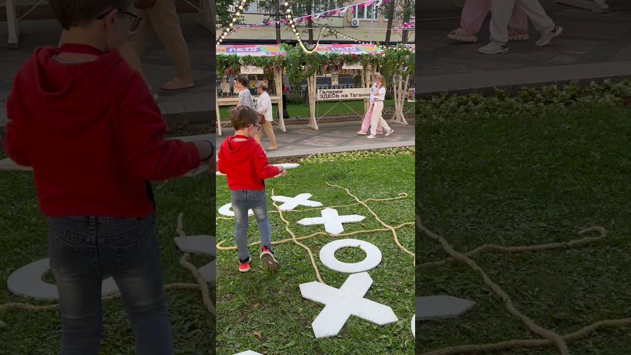 Игра в гигантские крестики-нолики в рамках вернисажа «Искусство рядом» смотреть онлайн