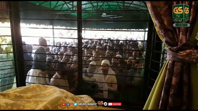 3rd Salana Urs Mubarak Hazrat Pir Syed Shah Abdul Haq Gillani Lala jee Sarkar RA Golra sharif смотреть онлайн