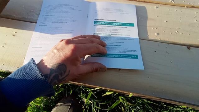 Мега посылка! Обзор. Надувная лодка GLADIATOR E330S смотреть онлайн