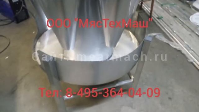 Стойка для убоя МТМ-6.