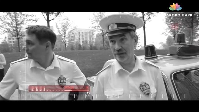 Skolkovo Park Classic Rally 2015 смотреть онлайн