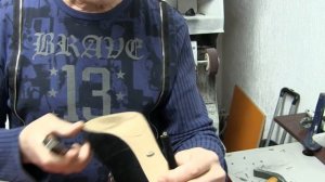 Снять набойку со штырьком