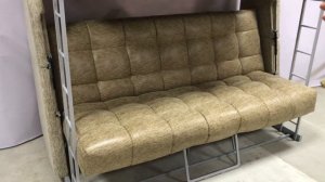 Двухъярусный диван кровать трансформер. Диван "Семейный" универсальный, трехместный.