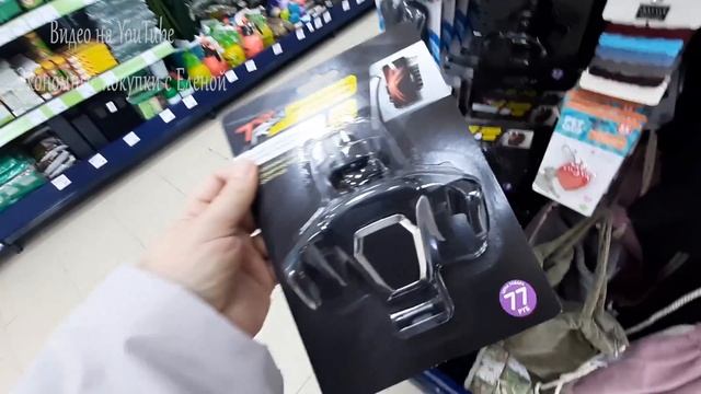 ?ФИКС ПРАЙС НАПОЛНЕН ОТЛИЧНЫМИ ?НОВИНКАМИ БОЛЬШОЙ ПРИВОЗ ✨✨FIX PRICE