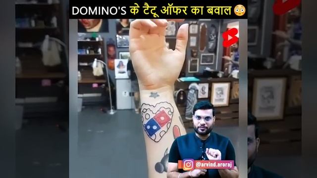 टैटू बनाने पर 100 साल free pizza Dominos। #A2_Motivaton_fan #shorts #BackToBasics by #Arvind_Arora смотреть онлайн
