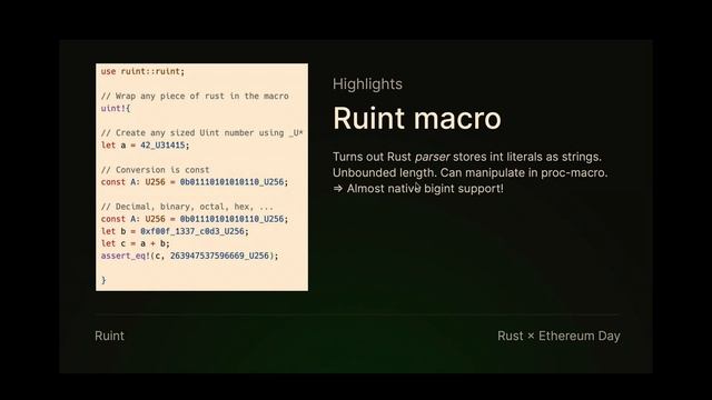 Rust x Ethereum Day - Ruint смотреть онлайн
