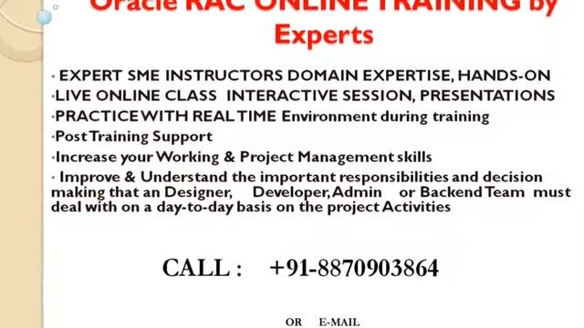 Oracle RAC Online Training and Support смотреть онлайн