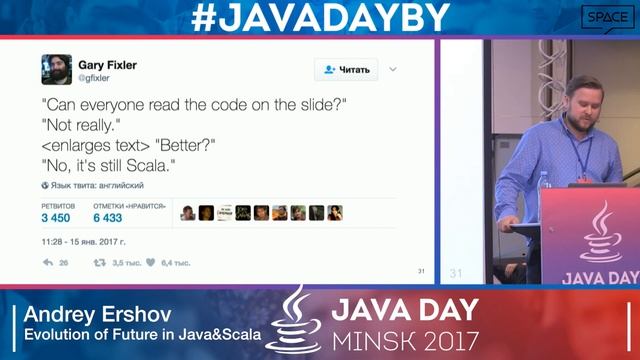 Java Day Minsk 2017 - Andrey Ershov - Evolution of Future in Java&Scala смотреть онлайн