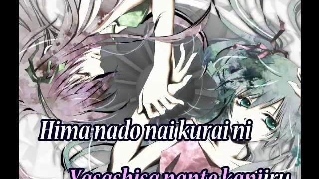 【KARAOKE SUB】magnet - on vocal смотреть онлайн