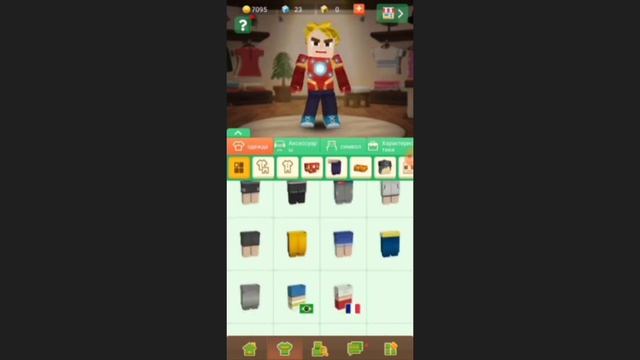 Обзор легенданого акаунта разработчика/ взлом на кубы смотреть онлайн