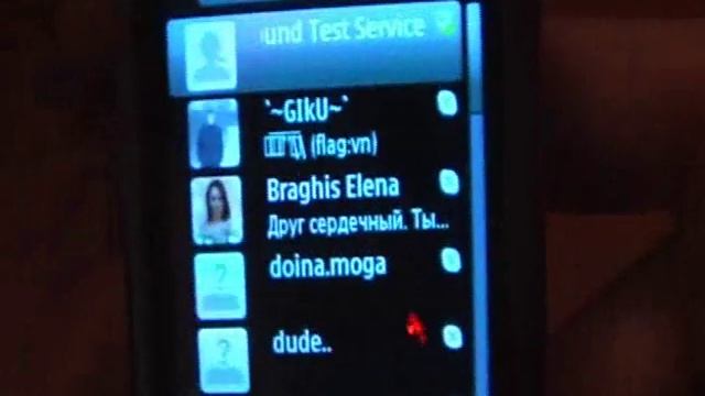Skype for nokia 5230, 5800, etc. смотреть онлайн