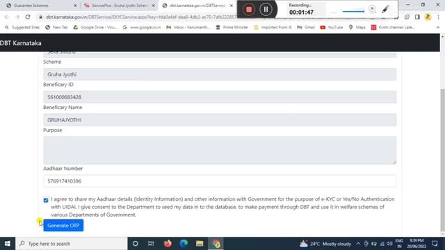 gruha Jyothi Yojana Ekyc problem solved// how to apply gruha Jyothi Yojana online// ಗೃಹ ಜ್ಯೋತಿ ಯೋಜನ смотреть онлайн