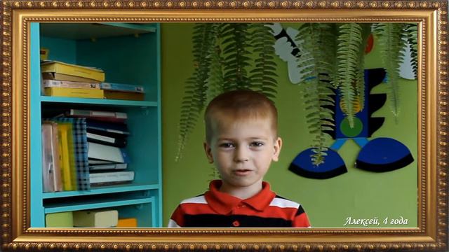 Акция "Читай-страна!" Арина и Алексей смотреть онлайн