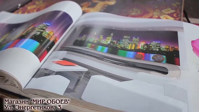 ВСЁ ОБО ВСЁМ - Фотообои смотреть онлайн
