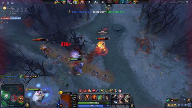 HFF #4 | Лучшее с HAN l Dota 2 | Rofls смотреть онлайн