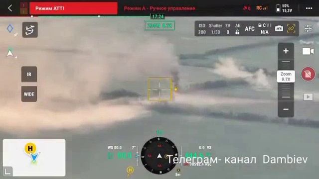 Уничтожение бронегруппы ВСУ от 37-ой Гвардейской МСД на Запорожском направлении