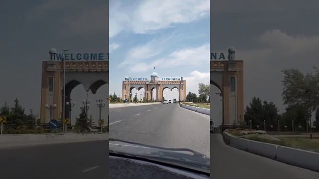 Узбекистан. г. Фергана. Въезд в город. Красивый закат. смотреть онлайн