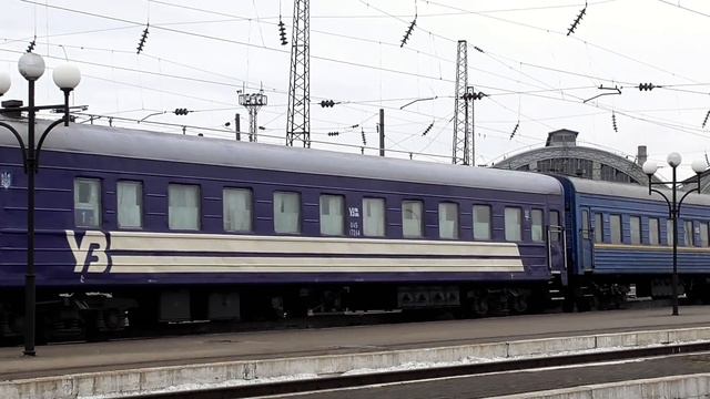 Отправление ВЛ10-1491 с поездом №41 от станции Львов Главный смотреть онлайн