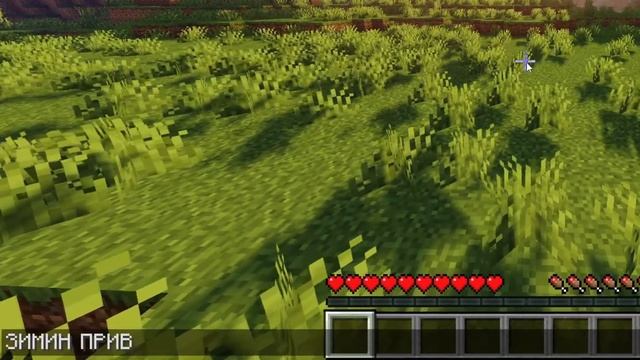 Как открыть и писать в чат в Майнкрафте / ВИДЕО УРОК ПО MINECRAFT №11