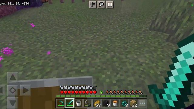 Играю в Майнкрафт В конце камера отключилась простите смотреть онлайн