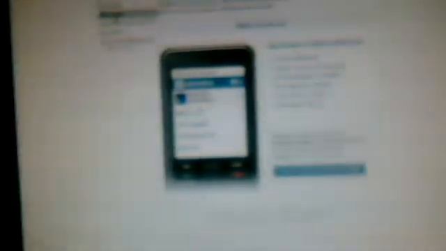 Видео с веб-камеры. Дата: 7 июля 2014 г., 14:29.