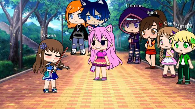 инстасамка и скрипка смотреть онлайн