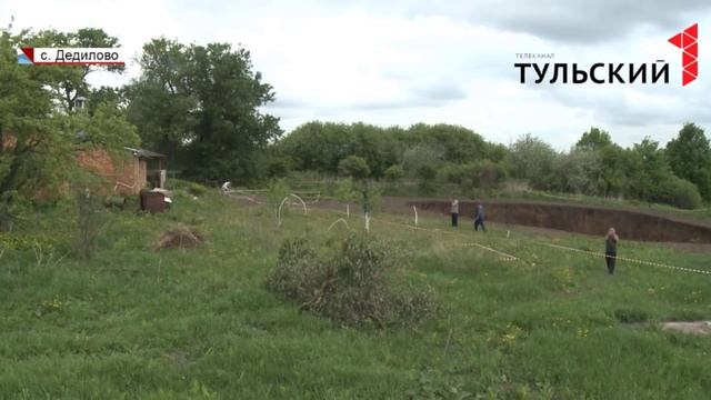 Страшные провалы в Туле. Зачем землю отвозят в Арктику. № 1323 смотреть онлайн