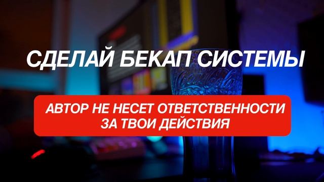 SUPER CONSOLE X - Как играть в 3DO | Обновление прошивки смотреть онлайн