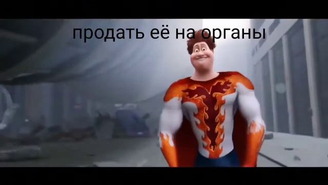 зачем нужна девушка смотреть онлайн