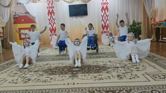 Вместе, вдвоем... смотреть онлайн