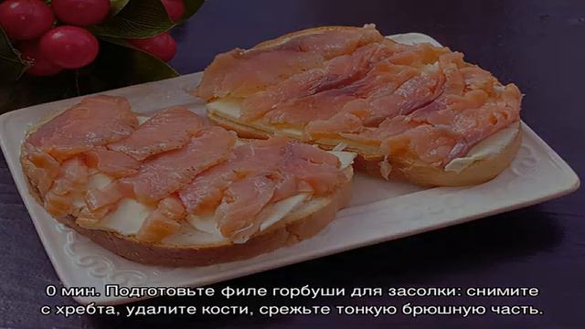 Вкусная кухня