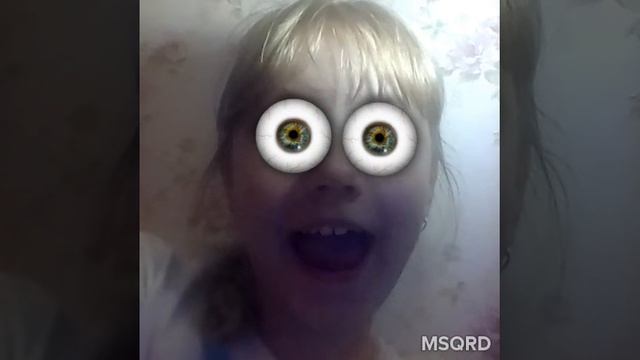 Как Сделать с Радостью