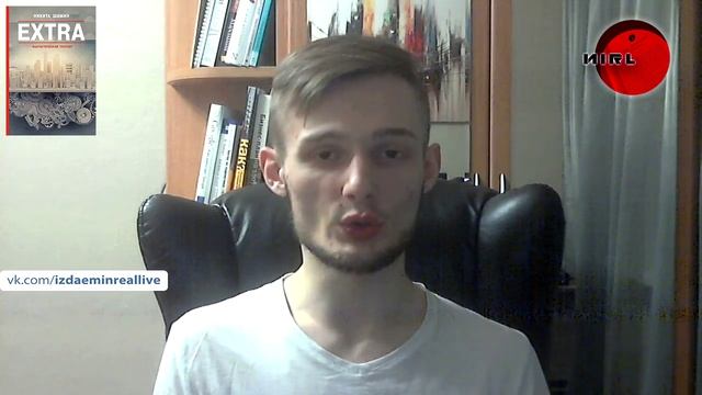 Как защитить своё авторское право смотреть онлайн