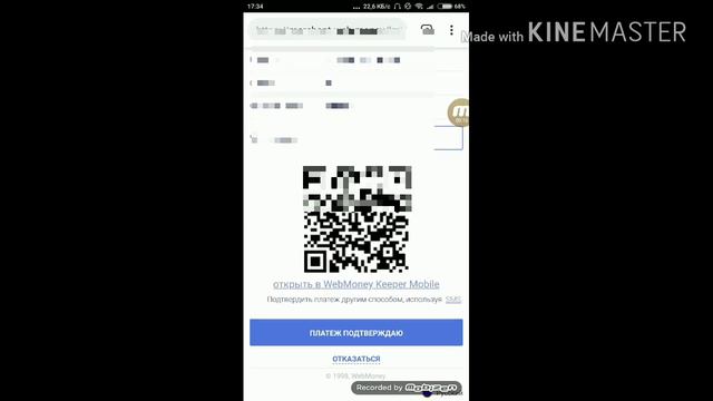 Проверка сайта GGsel.com смотреть онлайн