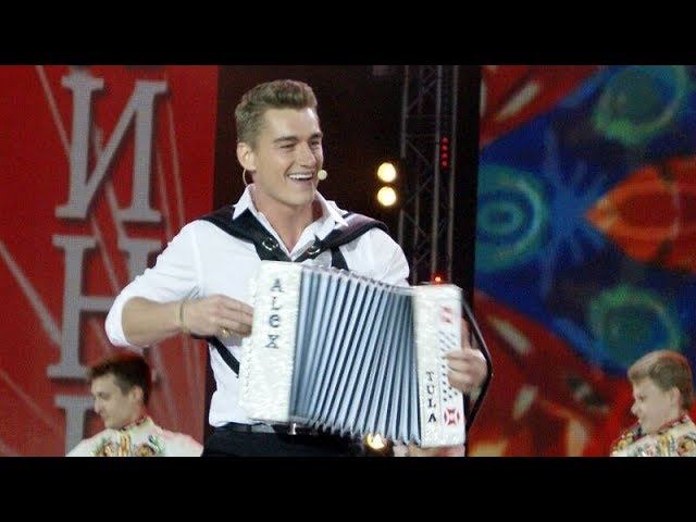 Алексей Воробьев - Калинка / День России 2017 / Красная Площадь смотреть онлайн