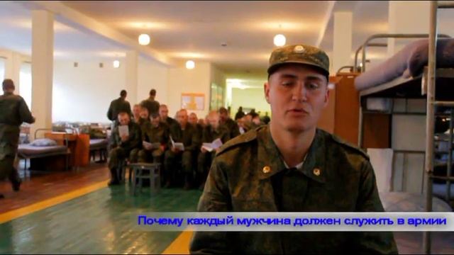 Мастерство и Личный Рост