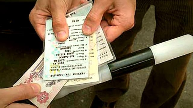 Дорожный Контроль Дай ГАИшнику взятку смотреть онлайн