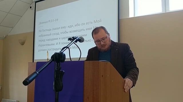 Богослужение 17 04 2022 смотреть онлайн