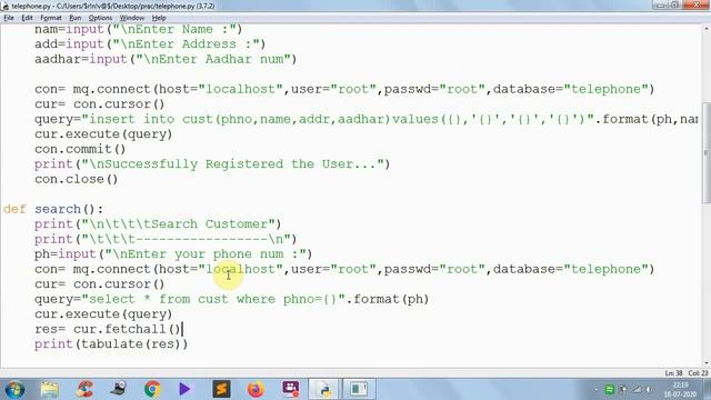 Python :How to create Telephone billing project by using Python MySQL Connectivity Class 12 смотреть онлайн