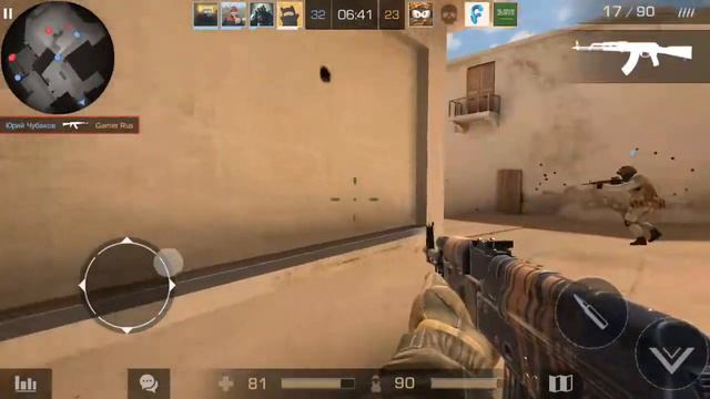 Standoff 2 скорее всего это будет последнее видео посколько в последнее время мало лайков:( . смотреть онлайн