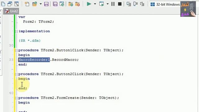 #7 - how to record macro in delphi - كيفية تسجيل و اعادة تشغيل حركة الفأرة في الدلفي смотреть онлайн