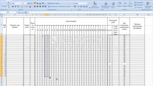 Табель посещаемости