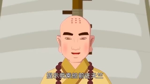 Câu Chuyện Hay Trong Phật Giáo.Tập Full ||Thí Pháp смотреть онлайн