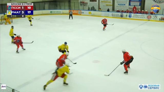 ПССИ Подольск - РМАТ Воскресенск смотреть онлайн